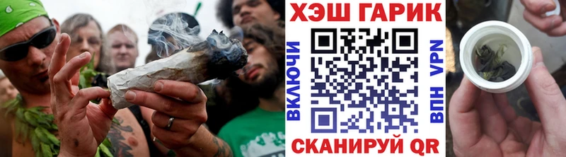 Купить Бошки Шишки  Альфа ПВП  ГАШ  Мефедрон  Галлюциногенные грибы  Cocaine  АМФ  Майский