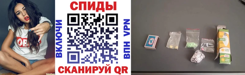 Купить  Майский  Amphetamine 97% 