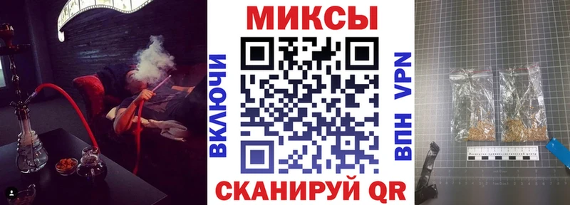 Бутират Butirat  Купить  Майский 