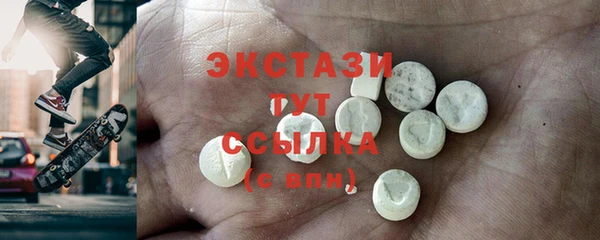 спайс Карталы