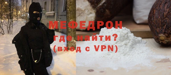 твердый Карпинск
