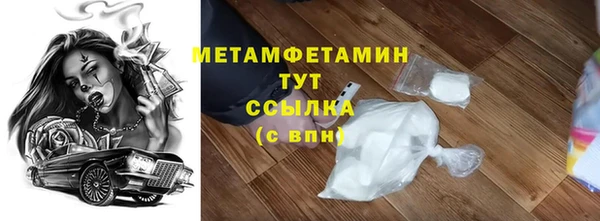 MESCALINE Козельск