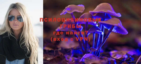кокаин VHQ Киренск