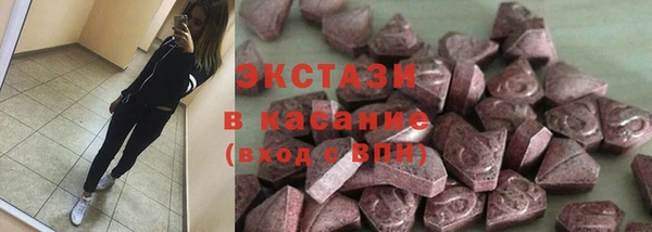 а пвп мука Касимов