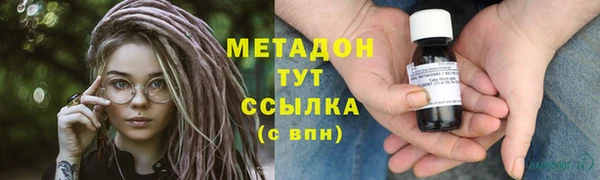 а пвп мука Касимов