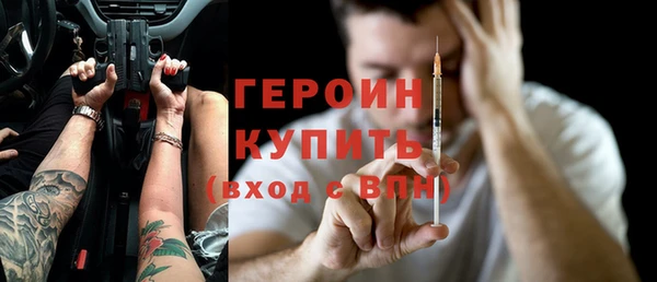 спайс Карталы