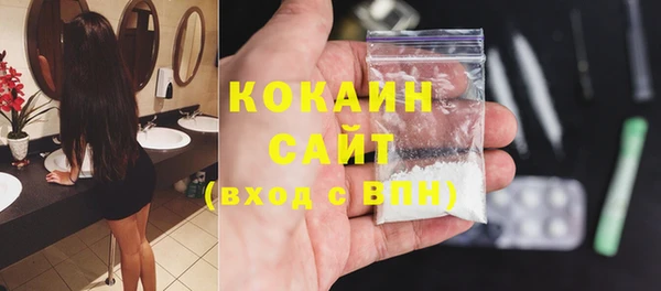 гидропоника Кодинск