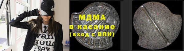 спайс Карталы
