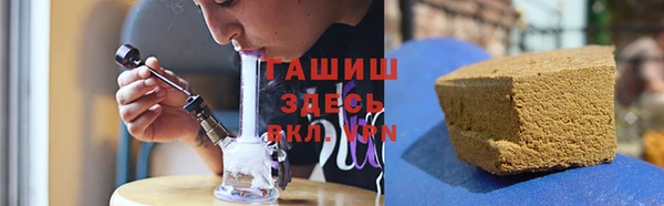 твердый Карпинск