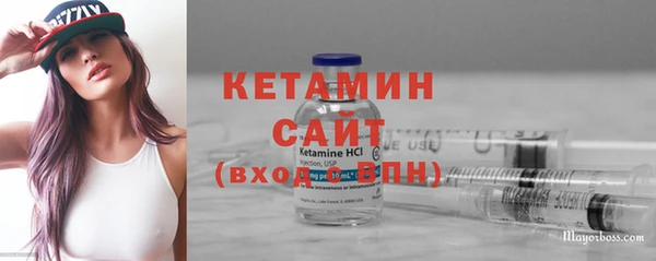 спайс Карталы