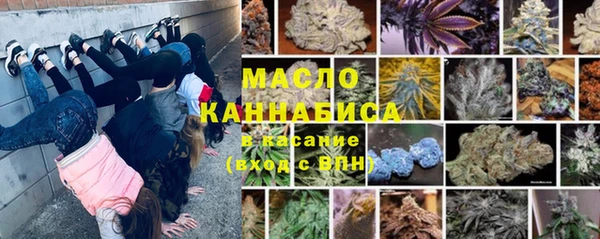 спайс Карталы