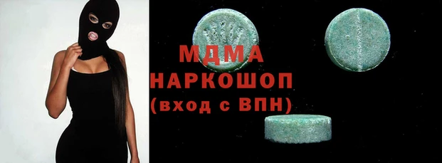 твердый Карпинск