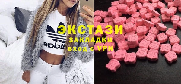 MESCALINE Козельск