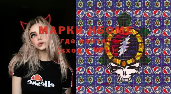 MESCALINE Козельск