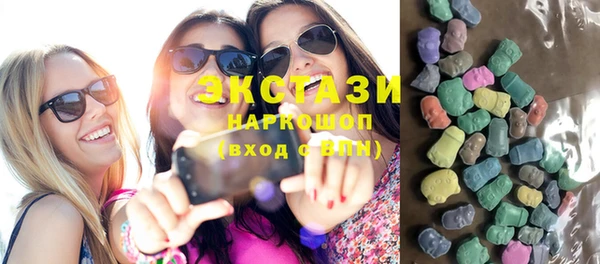 герыч Киреевск