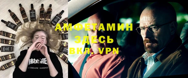гидропоника Кодинск