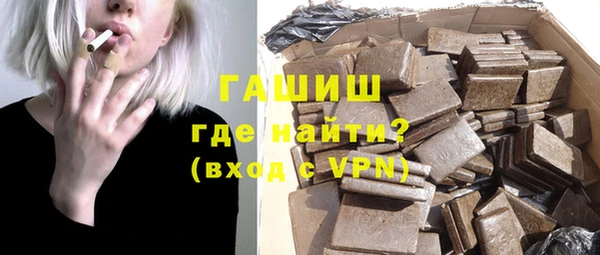 спайс Карталы