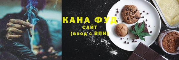 а пвп мука Касимов
