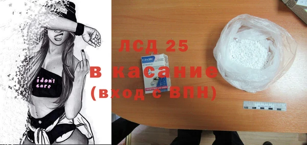 спайс Карталы