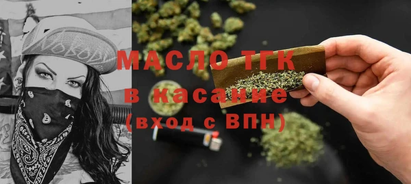 кокаин VHQ Киренск